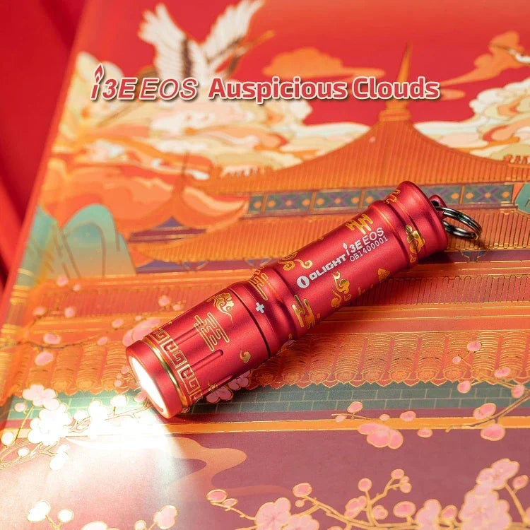 OLIGHT I3EAC i3E EOS Keychain Flashlight - Auspicious Clouds